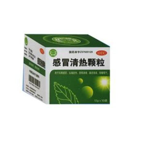 感冒清热颗粒(鲁药)包装主图 感冒清热颗粒(鲁药)包装主图