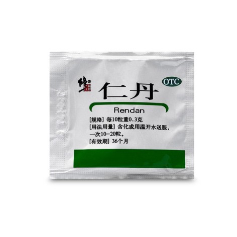 仁丹(修正)包装侧面图2 仁丹(修正)包装侧面图2