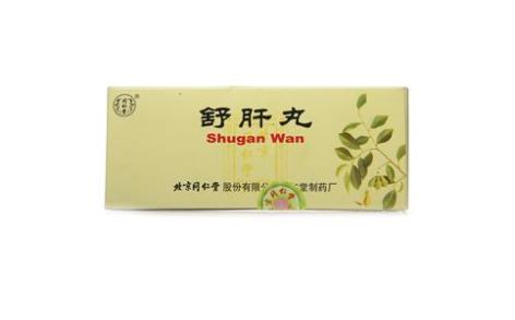 舒肝丸(同仁堂)主图 舒肝丸(同仁堂)主图
