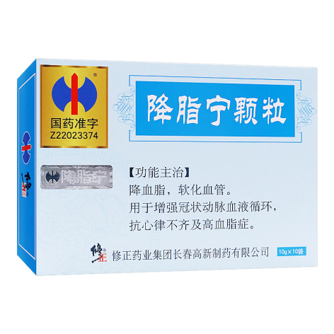 降脂宁颗粒(修正)包装主图 降脂宁颗粒(修正)包装主图