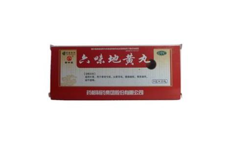 六味地黄丸(普济堂)主图 六味地黄丸(普济堂)主图