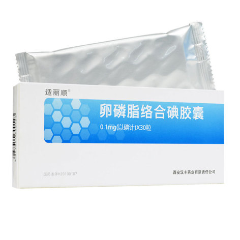 卵磷脂络合碘胶囊(适丽顺)包装主图 卵磷脂络合碘胶囊(适丽顺)包装主图