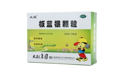 板蓝根颗粒(太极)主图 板蓝根颗粒(太极)主图