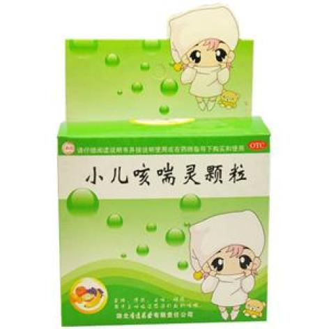 小儿咳喘灵颗粒(香连)包装主图
