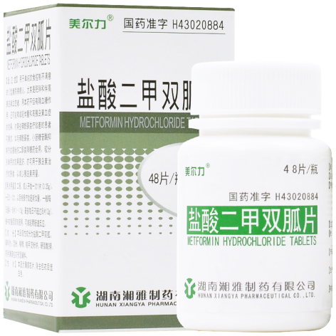 盐酸二甲双胍片(美尔力)包装侧面图3 盐酸二甲双胍片(美尔力)包装侧面图3