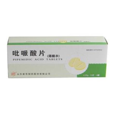 吡哌酸片(新華)包装主图 吡哌酸片(新華)包装主图