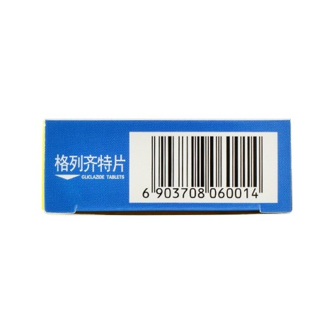 格列齐特片(美大康)包装侧面图4