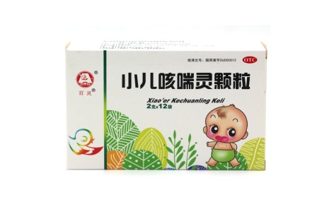 小儿咳喘灵颗粒(百灵)主图 小儿咳喘灵颗粒(百灵)主图