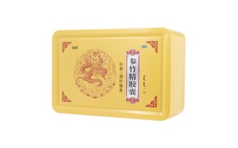 参竹精胶囊(京新)主图 参竹精胶囊(京新)主图