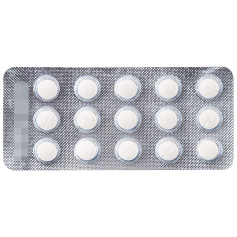格列吡嗪片(刻唐)包装侧面图3
