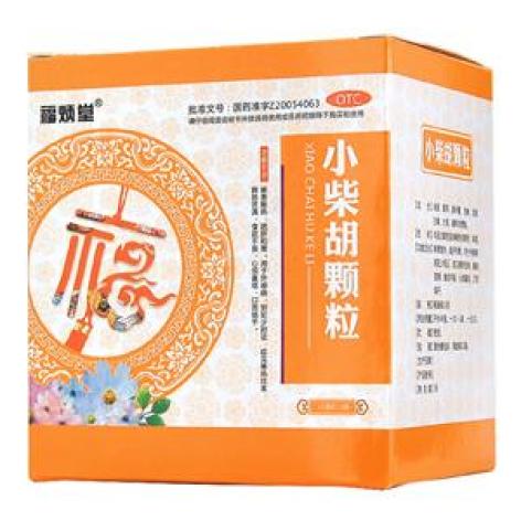 小柴胡颗粒(福炳堂)包装主图 小柴胡颗粒(福炳堂)包装主图