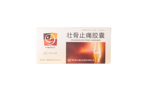 壮骨止痛胶囊(美大康)主图 壮骨止痛胶囊(美大康)主图