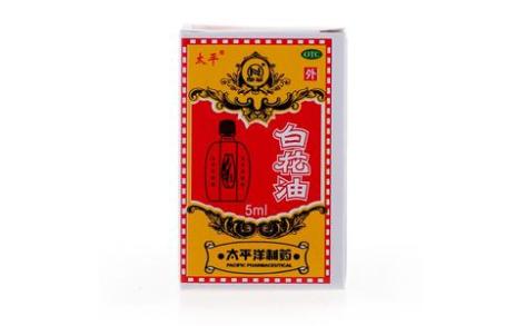 白花油(太平)主图