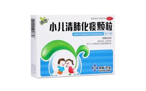 小儿清肺化痰颗粒(神苗)主图 小儿清肺化痰颗粒(神苗)主图