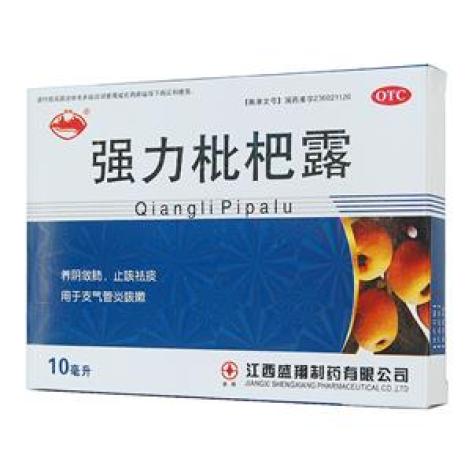 强力枇杷露(横峰)包装主图 强力枇杷露(横峰)包装主图