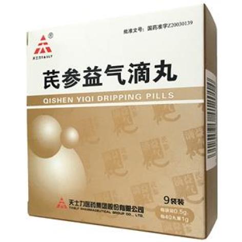 芪参益气滴丸(天士力)包装主图 芪参益气滴丸(天士力)包装主图
