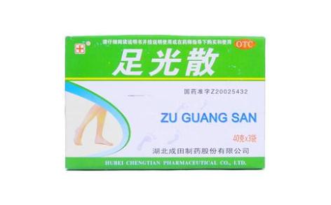 足光散(人福)主图 足光散(人福)主图
