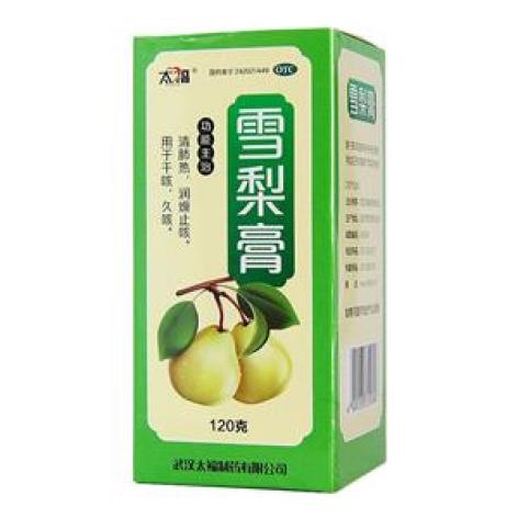 雪梨膏(太福)包装主图
