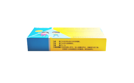 阿奇霉素颗粒(康尔佳)主图