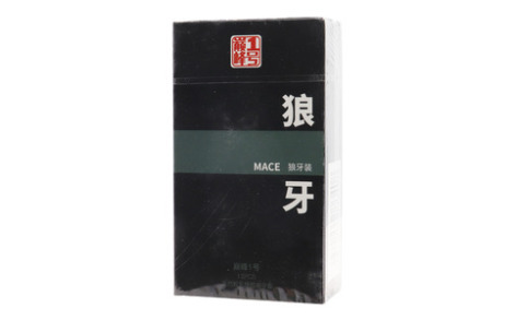 天然胶乳橡胶避孕套(巅峰1号)主图