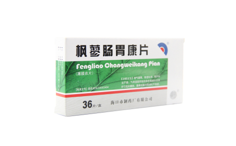 枫蓼肠胃康片(海口)主图 枫蓼肠胃康片(海口)主图
