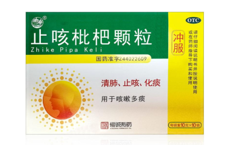 止咳枇杷颗粒(恒诚制药)主图
