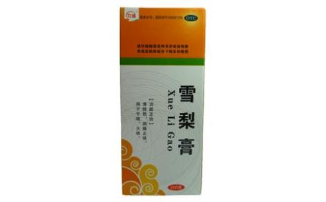 雪梨膏(为诚)主图 雪梨膏(为诚)主图