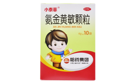 氨金黄敏颗粒(小泰菲)主图 氨金黄敏颗粒(小泰菲)主图