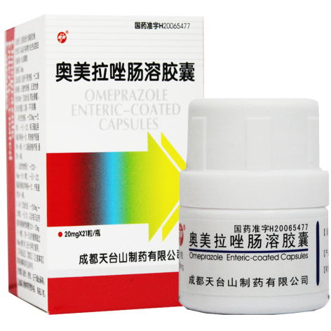 奥美拉唑肠溶胶囊(鑫烨)包装主图 奥美拉唑肠溶胶囊(鑫烨)包装主图