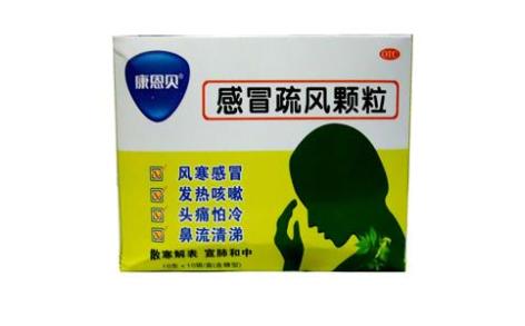 感冒疏风颗粒(康恩贝)主图 感冒疏风颗粒(康恩贝)主图