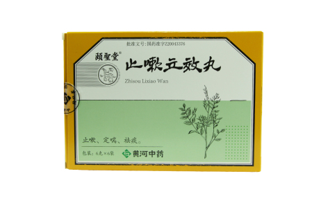 止嗽立效丸(颐聖堂)主图