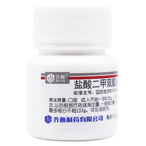 盐酸二甲双胍片(齐鲁)包装侧面图2 盐酸二甲双胍片(齐鲁)包装侧面图2