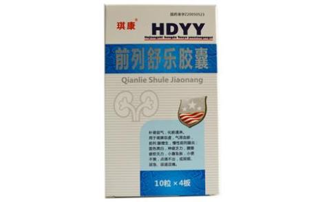 前列舒乐胶囊(琪康)主图 前列舒乐胶囊(琪康)主图