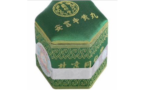 安宫牛黄丸(同仁堂)主图 安宫牛黄丸(同仁堂)主图