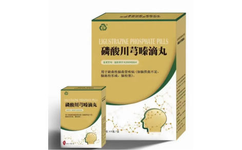 磷酸川芎嗪滴丸(九发)主图 磷酸川芎嗪滴丸(九发)主图