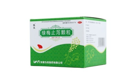 绿梅止泻颗粒(敬良)主图