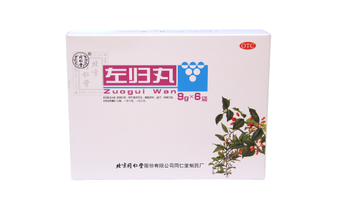 左归丸(同仁堂)主图 左归丸(同仁堂)主图
