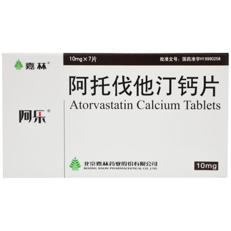阿托伐他汀钙片(阿乐)包装主图 阿托伐他汀钙片(阿乐)包装主图