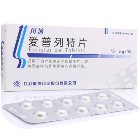 爱普列特片(川流)包装主图 爱普列特片(川流)包装主图