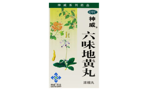 六味地黄丸(神威)主图 六味地黄丸(神威)主图