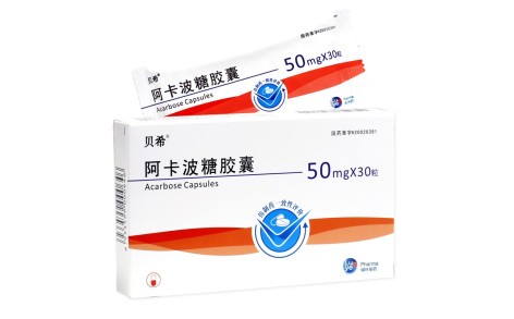 阿卡波糖胶囊(贝希)主图 阿卡波糖胶囊(贝希)主图