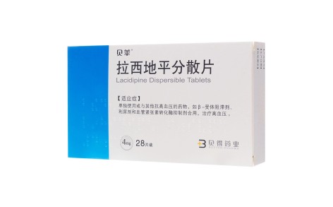 拉西地平分散片(贝苹)主图 拉西地平分散片(贝苹)主图
