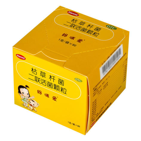 枯草杆菌二联活菌颗粒(妈咪爱)包装侧面图2 枯草杆菌二联活菌颗粒(妈咪爱)包装侧面图2