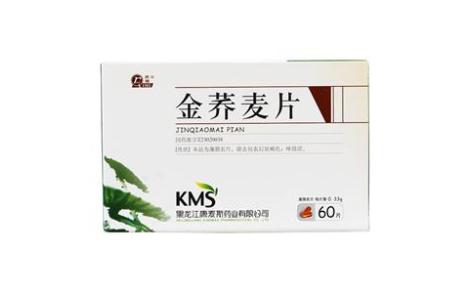 金荞麦片(庆瑞)主图 金荞麦片(庆瑞)主图