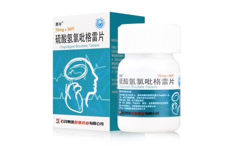 硫酸氢氯吡格雷片(恩存)主图
