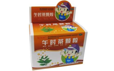 午时茶颗粒(燕舞)主图 午时茶颗粒(燕舞)主图