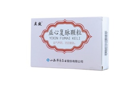 益心复脉颗粒(立效)主图 益心复脉颗粒(立效)主图