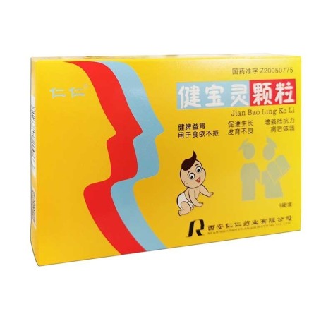 健宝灵颗粒(仁仁)包装侧面图3 健宝灵颗粒(仁仁)包装侧面图3
