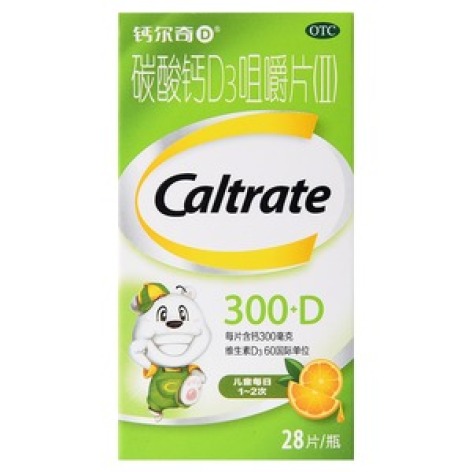 碳酸钙D3咀嚼片(Ⅱ)(钙尔奇)包装主图 碳酸钙D3咀嚼片(Ⅱ)(钙尔奇)包装主图