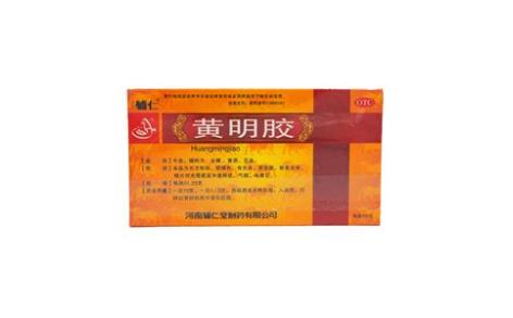 黄明胶(辅仁堂)主图 黄明胶(辅仁堂)主图